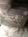 Sabon Baturi Na Rana 220AH - 1