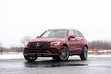 Gaban Zare Mercedes-Benz GLC (2019-2021) - 2
