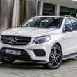 Mercedes-Benz GLE 350/450/43/63 Front Bumper (2016-2018) - 3