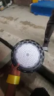 Highbell 150W Electrical Equipment - 1
