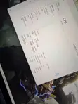 Microsoft Surface Pro 10 64GB Intel Core Ultra 7 1TB SSD - 2