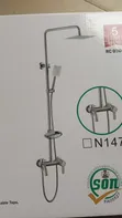Choice Standing Shower Set - 2
