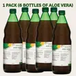 Aloe Vera Plus Orange - 1 Pack (6 Bottles) - 3