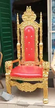 Royal Chair for King/Queen - 1
