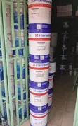 International Marine Paint - High Gloss - 3