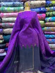 High Quality Damask Fabric (Per Yard) - 3