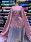 High Quality Damask Fabric (Per Yard) - 4