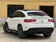 Mercedes-Benz GLE-Class 2017 White - 1