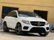 Mercedes-Benz GLE-Class 2017 White - 2