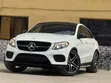 Mercedes-Benz GLE-Class 2017 White - 3