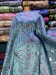 Damask Mai Inganci (Kowace Yard) - 1