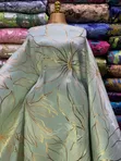 Damask Mai Inganci (Kowace Yard) - 2
