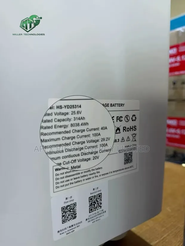 Haisic 8kWh Lithium Battery 314Ah 25.6V - 1