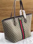 Gucci Ophidia GG Matsakaicin Girman Jaka - 2