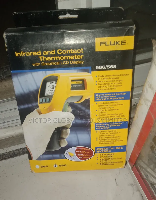 Fluke 568 Infrared Thermometer - 1