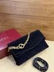Gucci Medium Embossed Chain Shoulder Bag - 1
