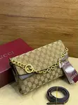 Gucci Medium Embossed Chain Shoulder Bag - 5