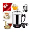 Electric Heating Cup - 3 Sizes Available - 2