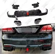 Mercedes-Benz GLE 2016-2017 Rear Diffuser - 1
