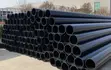 HDPE Pipe Welder Job Vacancy - Akure - 1