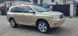 Toyota Highlander Limited 2008 Gold - 2