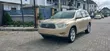 Toyota Highlander Limited 2008 Zinariya - 1