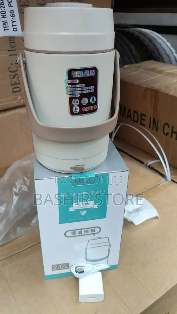 2.0L USB Portable Constant Temperature Food Pot - 1