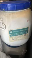 Supreme Chemicals Multipurpose Liquid Soap - 1