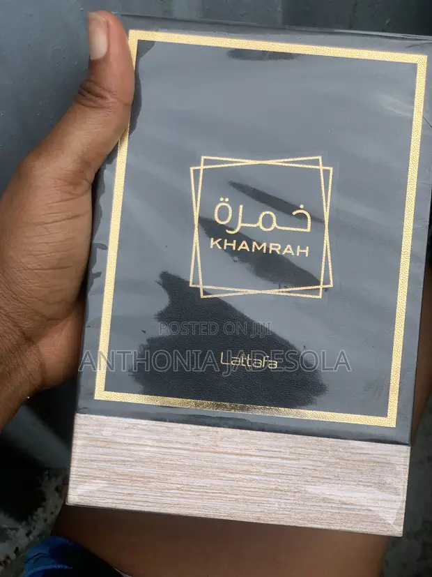 Lattafa Khamrah Eau de Parfum 100ml - 1