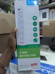 APC Surge Protector 5-Way with 2 USB Ports - 1
