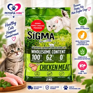 SIGMA Adult Special Premium Cat Food - Chicken Meat 2kg