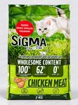 SIGMA Adult Special Premium Cat Food - Chicken Meat 2kg - 2