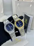 Poedagar Chain Watch - Brand New - 1