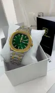 Poedagar Chain Watch - Brand New - 2