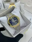 Poedagar Chain Watch - Brand New - 5