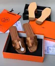 Luxury H-Strap Designer Slides - Orange, Red, Black, Brown - 2