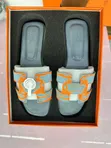 Luxury H-Strap Designer Slides - Orange, Red, Black, Brown - 5