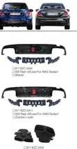 Mercedes-Benz C300 2018-2020 Rear Bumper Diffuser - 2