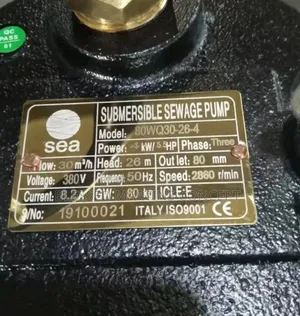 5.5HP Masana'antar Ruwan Ɓarna Mai Rarraba Tare da Grinder