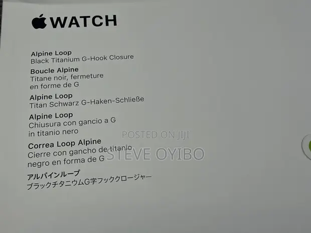 Apple Watch Ultra 3 Baki Titanium (Bude Akwati) - 1