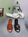 Rose Cherry Print Quilted Flat Slides - White/Pink - 1