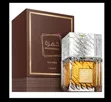 Lattafa Khamrah Qahwa EDP 100ml - 1
