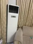 LG 3HP Inverter Standing Air Conditioner - 3