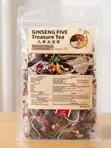 Ginseng Five Treasure Tea - 30 Tea Bags - 1
