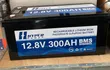 Hyper Power 12.8V 300Ah LiFePO4 Baturi - 3.84kWh - 2