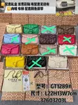 Jakar hannu ta Coach - Multicolor - 2