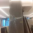 Flexible Acoustic Panel - 3D Wall Decor - 2