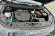 Jetour X70 Pro 2026 Gray - 1