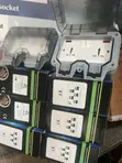 Waterproof Double Socket - 1