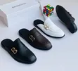 Takalmi Na Maza Na Balenciaga Mai Girma - 1